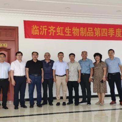 校企聯(lián)動進(jìn)行時(shí)